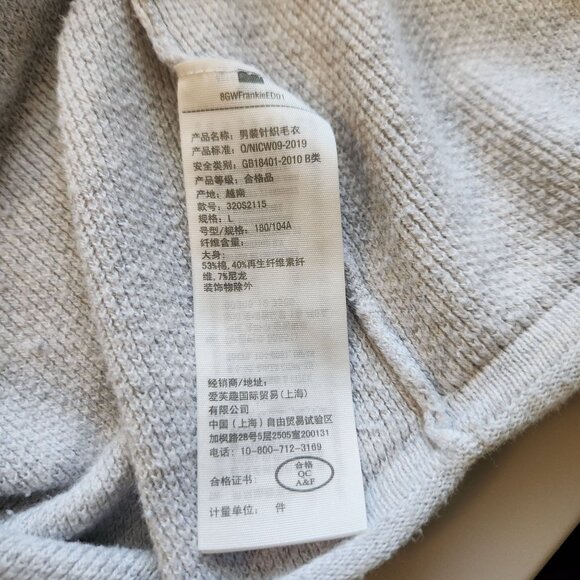 Hollister Women's Light Gray Textured Knit Short Sleeve Long T-Shirt Size L - Picture 8 of 9